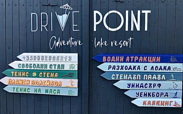 Drive Point