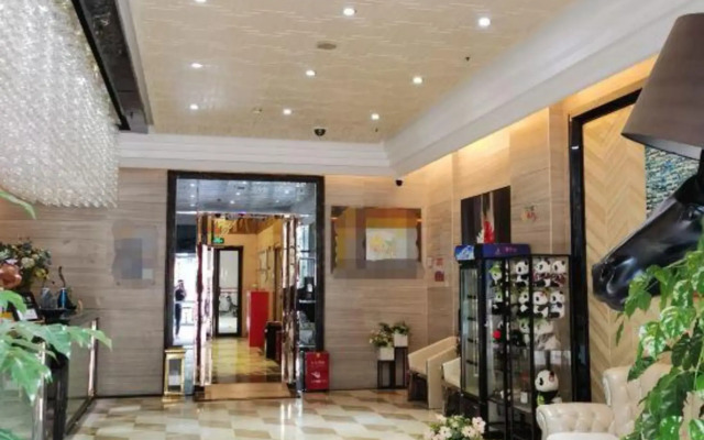 Shidai Weigang Business Hotel