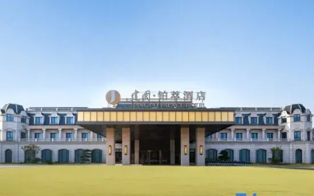 Jianguo Palace Hotel Changshu