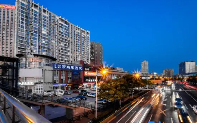 Homeinn  Hotel (Shanghai Renji Hospital East Campus Tongqiao Subway Station Branch)