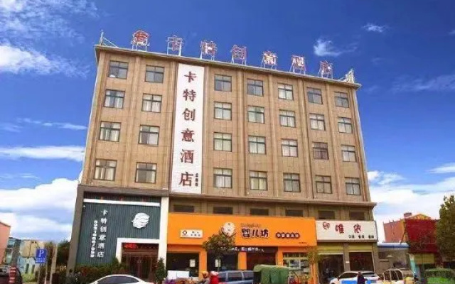 Carter Creative Hotel (Luohe Mengmiao Branch)