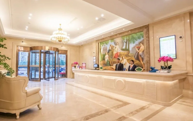 Vienna International Hotel (Shanghai Hongqiao National Exhibition Center, Beiqing Road)