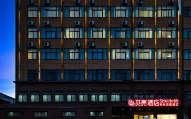 GreenTree Shell Hotel (Luohe Yancheng District Zhongyuan Road)