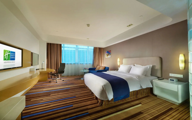Holiday Inn Express Nantong Downtown by IHG