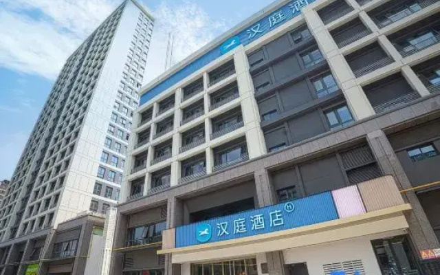 HanTing Hotel (Xuzhou Yunlong Wanda & Medical University)