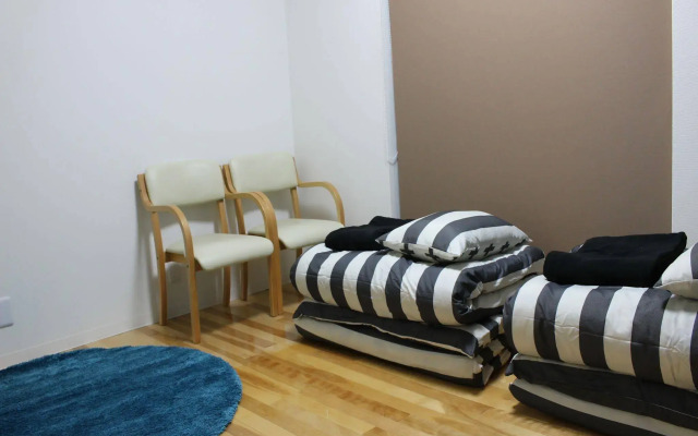 Guest house HARU