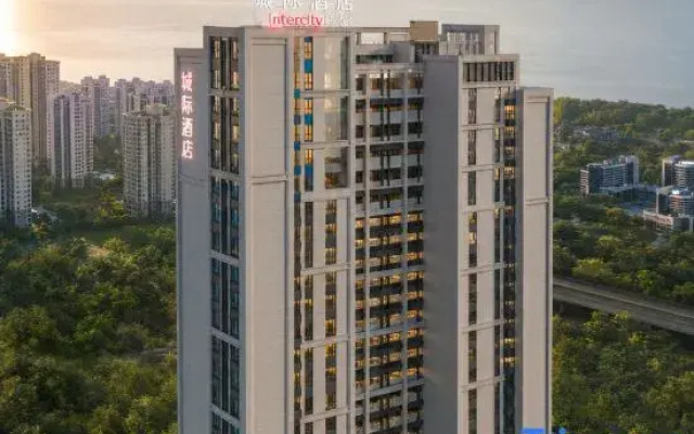 IntercityHotel Dali Erhai Lake