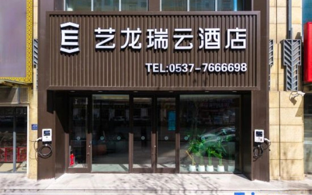 Elong R.YUN Hotel (Jining Liangshan Longcheng Plaza)