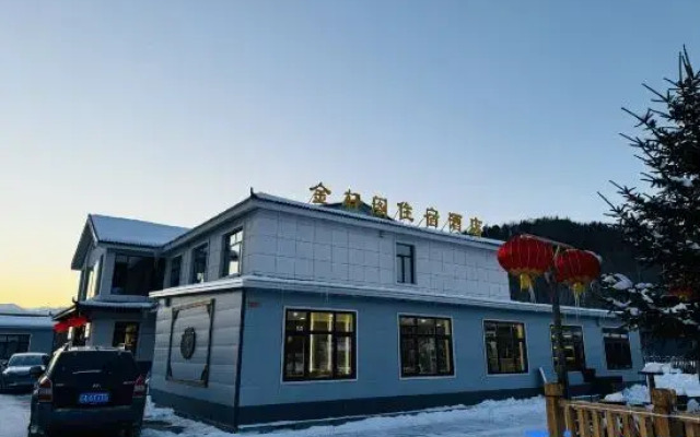 Erlang River Jinxuange Hotel