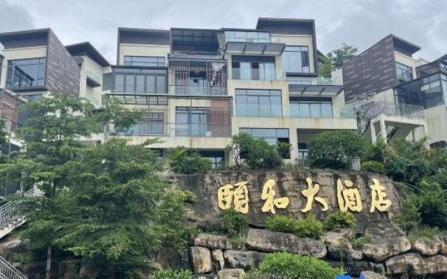 The Jadin de Air Hot Spring Villa