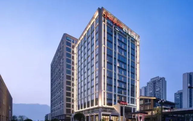 Hampton by Hilton Yibin Railway Station