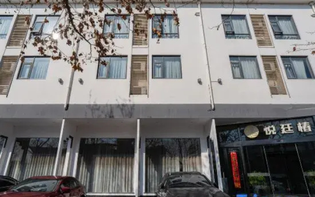 Yueting Chun Boutique Hotel