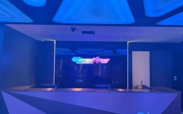 viewking Hotel (Shanghai Hongqiao Hub Longhu Tianjie Branch)
