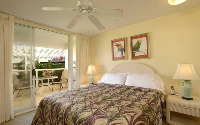 Maui Banyan H210 - One Bedroom Condo