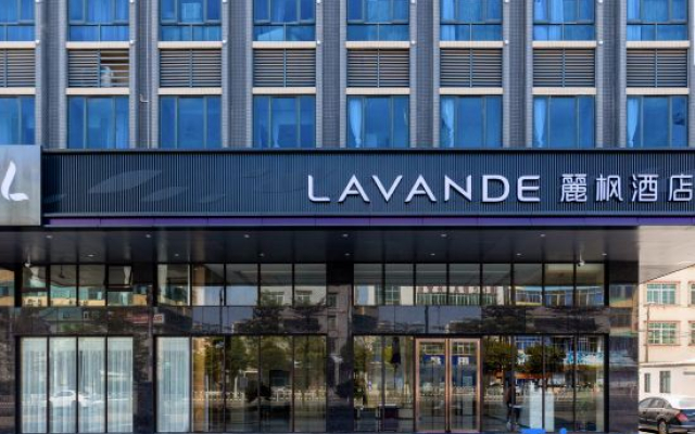 Lavande Hotel (Zhanjiang High-speed Railway West Station Chikan Old Street)