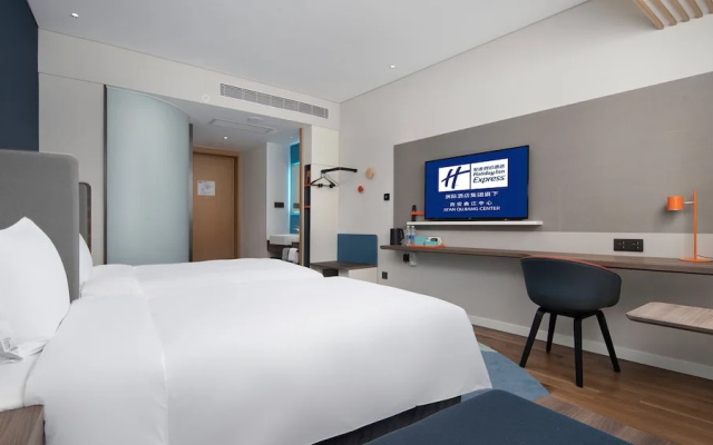 Holiday Inn Express Xian Quijang Center by IHG