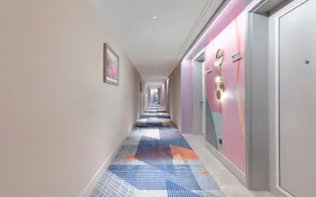 Mercure Lanzhou University Tianshui