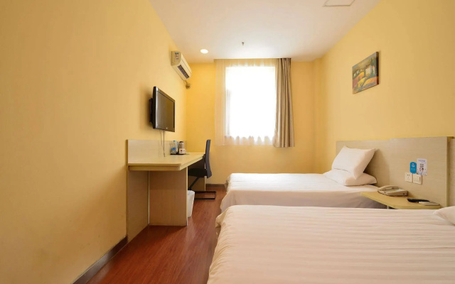 Hanting Hotel Shanghai Xujiahui II Branch