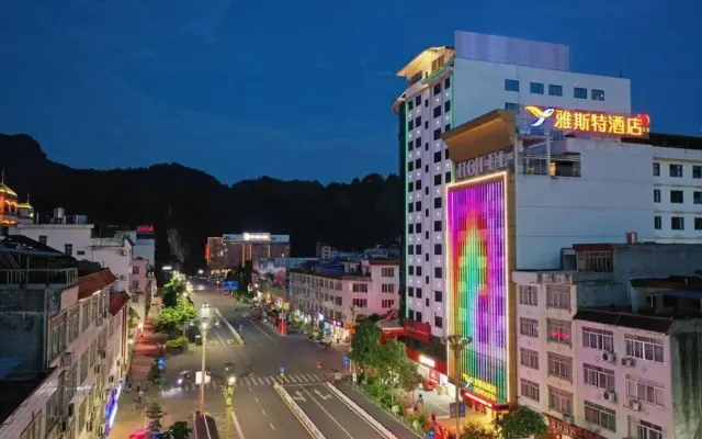 Yeste Hotel (Bama Bus Terminal)