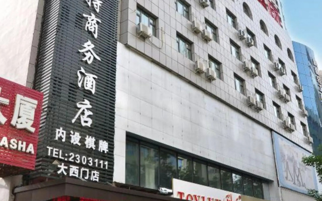 Meisite  Hotel