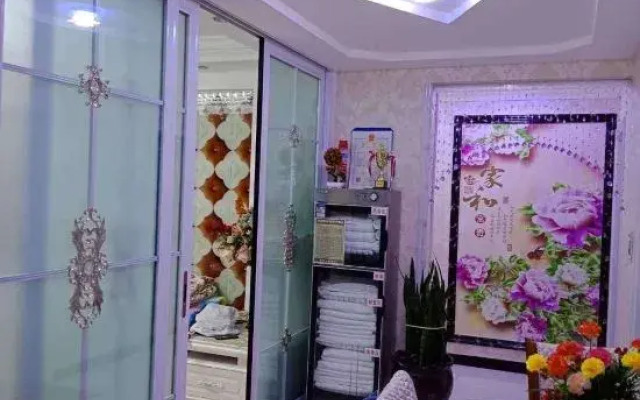 Yuanpeng Family Hotel
