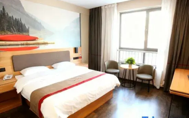Shankee Hotel (Zibo Shandong University of Technology)