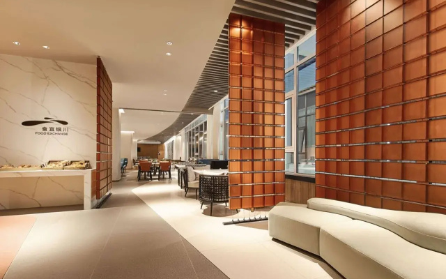 Novotel Yinchuan Lanxigu