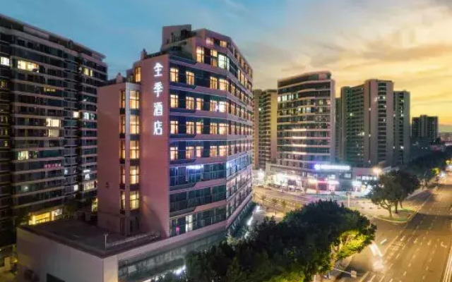 JI Hotel (Fuzhou Yantai Mountain Sanchajie Metro Station)
