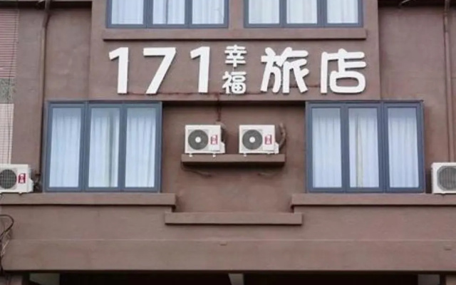 Inn 171