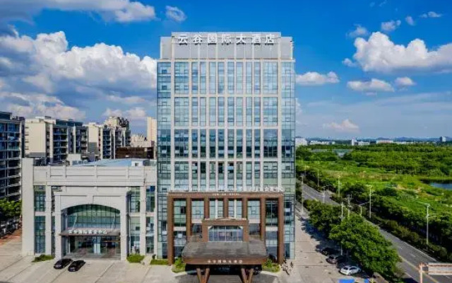 Yungu International Hotel