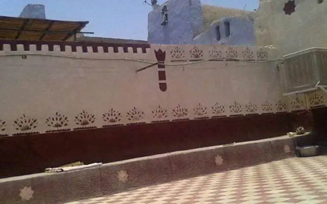 El Madyafa