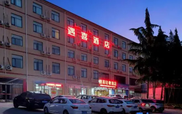 Yuxi Light Luxury hotel