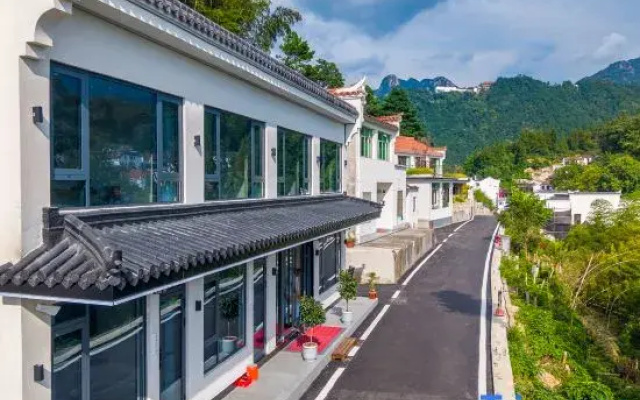 Jiuhua Mountain Tanxiangyuan Homestay (Roushen Baodian)