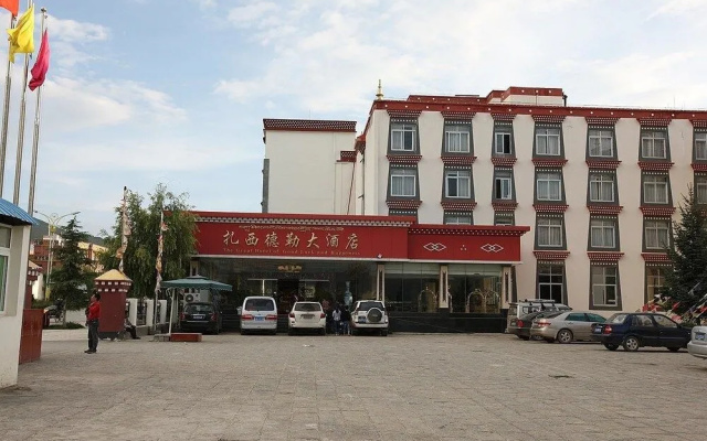 Shangri-la Zhaxidele Hotel