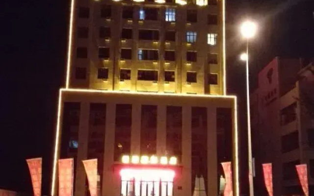 Liyuan International Hotel