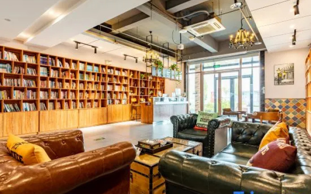 Ulysses Hotel (Kechuang Third Street)