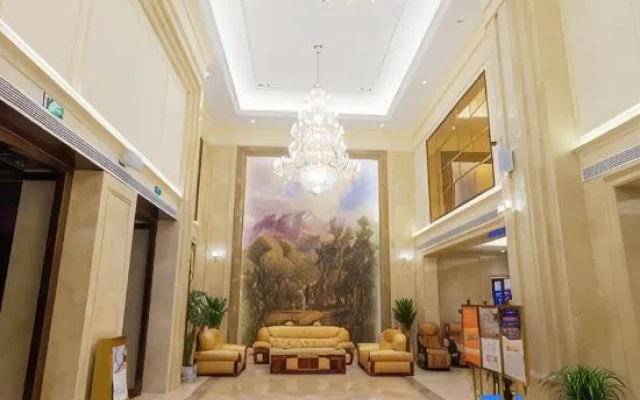 Vienna International Hotel (Shaodong High-speed Railway Station Trade City)