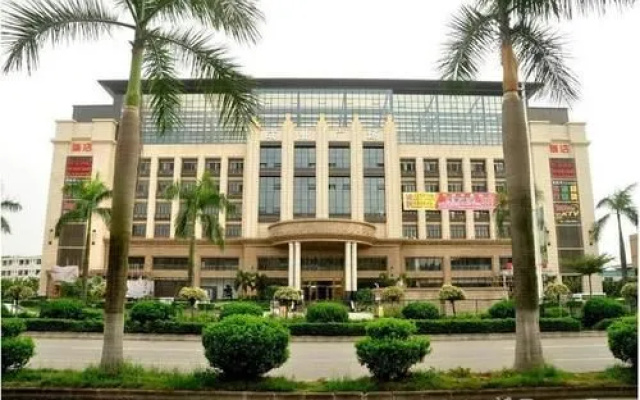 Home Inn Guangzhou Wanda Plaza