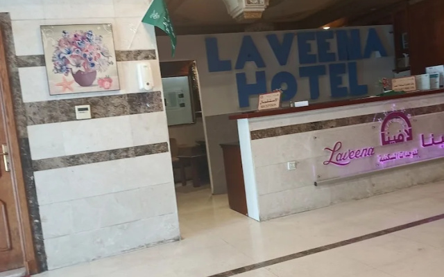 Dar Lavina for residential units
