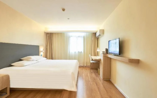 Home Inn Wuxi Xinqu Holiday Plaza store