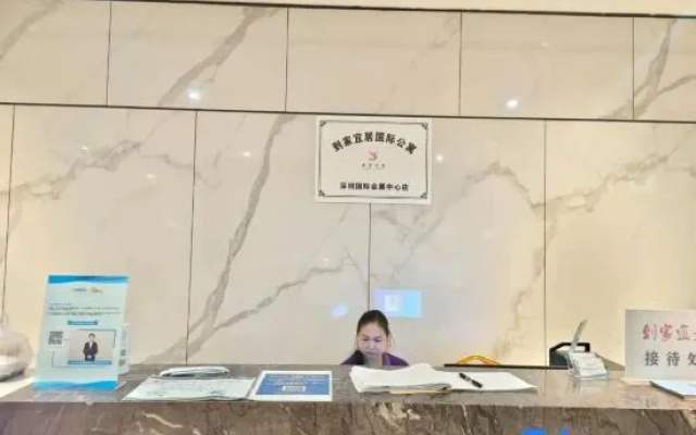Home Livable International Apartment (Shenzhen International Exhibition Center Store)