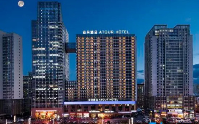 Atour Hotel Dalian Gugeng in Development Zone