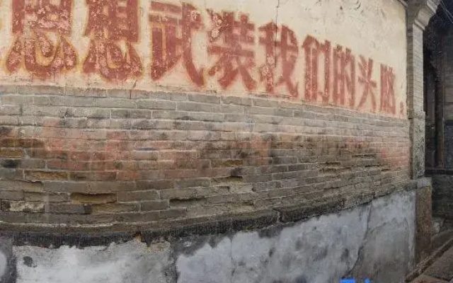 Lianshun Inn