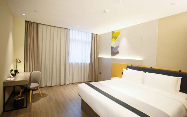 Homeinn Selected Hotel (Xuzhou Tongshan Wanda Plaza)