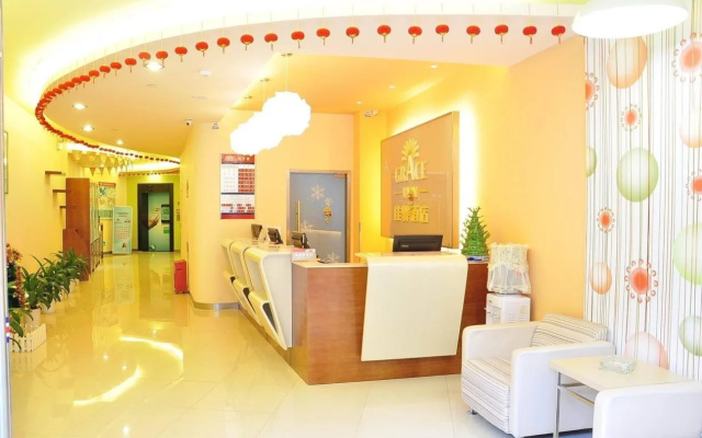 Home Inn Shenzhen Shuanglong Subway Station