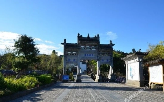 Yuanyuju Inn (Heshun Ancient Town Scenic Area)