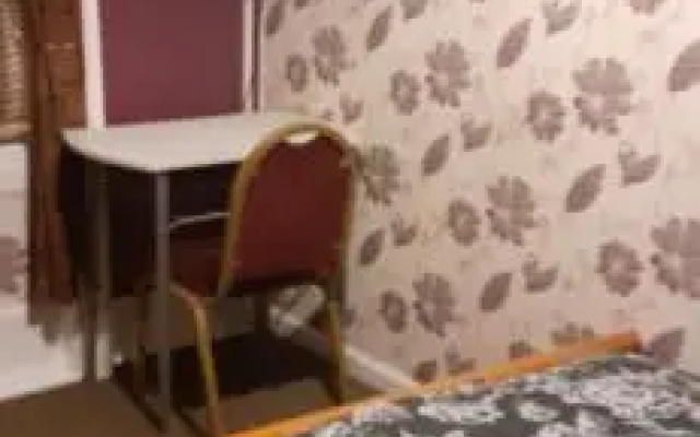Guanock Guest House