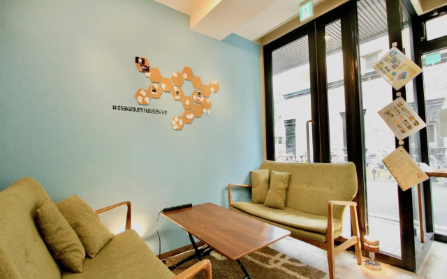 Osaka Guesthouse HIVE