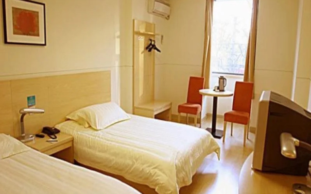 Metropolo Xian Bell Tower Dachaishi Subway Station Hotel