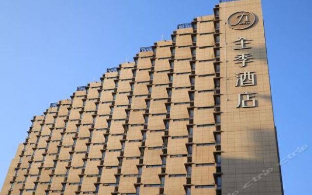 Отель JI Hotel Xiamen Airport Chenggong Avenue Китай, Сямынь - отзывы, цены и фото номеров - забронировать отель JI Hotel Xiamen Airport Chenggong Avenue онлайн вид на фасад